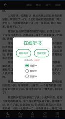 天博游戏app